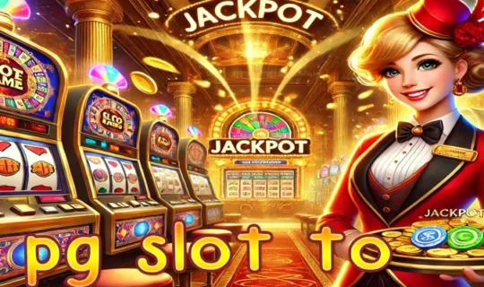 pg slot to