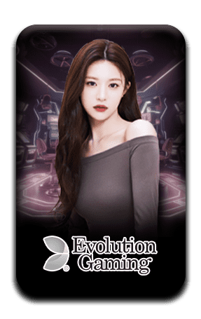 gameคาสิโน