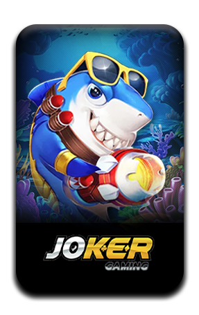 gameยิงปลา