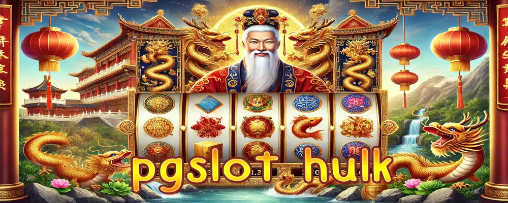 pgslot hulk