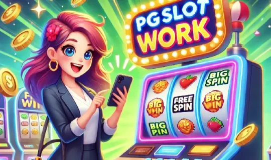 pgslot work